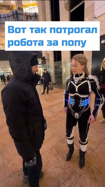 ������� �� ������, ����� ������ �������� ���� �� ��, � ��������� �������-������. ���� ��������, ��� ... - 2