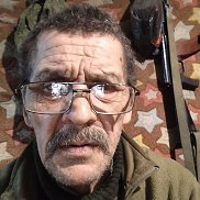 �������, 62 ����, ����