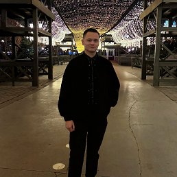 �������, 25 ���, ���������