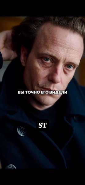   (. August Diehl)   .      ,  ... - 2