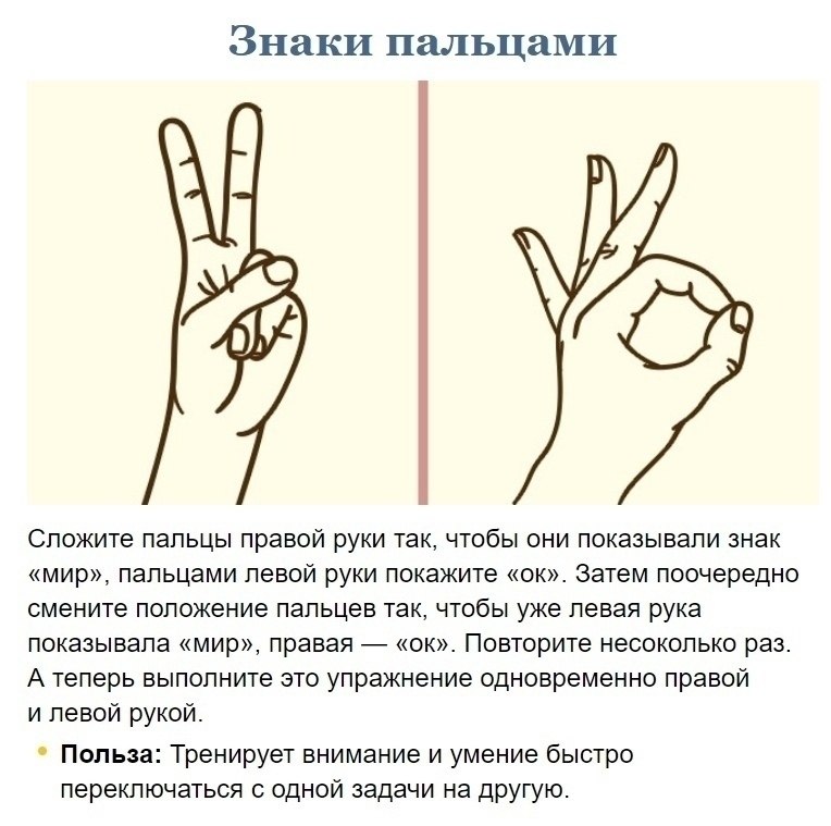   - 3