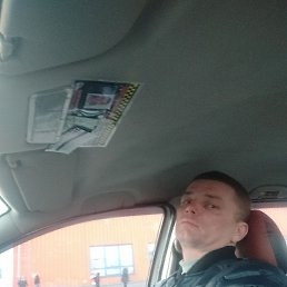 ���������, �����, 43 ����