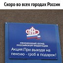 ���� Rinat, ������, 60 ��� - ��������� 17 ���� 2025 � ������ ���� ����������