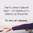 ���� ����, ������ - ��������� 3 ������� 2025 � ������ ������ ��������