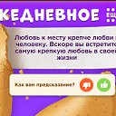 ���� !�!, ������, 46 ��� - ��������� 13 ������� 2025 � ������ ������ ��������