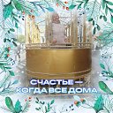 ���� �������, ���������, 67 ��� - ��������� 25 ����� 2026