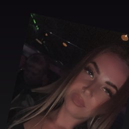 �����, �����������, 33 ����