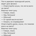 ���� Vlad, �������, 41 ��� - ��������� 12 �������� 2024 � ������ ���� ����������