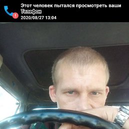 �������, ������, 39 ���