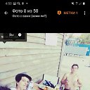 ���� ����, ������, 30 ��� - ��������� 5 ���� 2024 � ������ ���� ����������