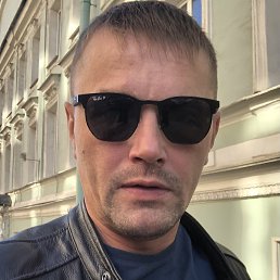 �����, �����-���������, 43 ����