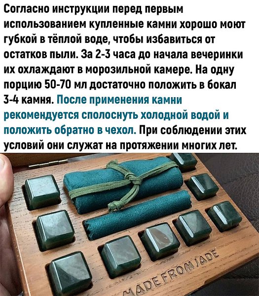     ? - 3