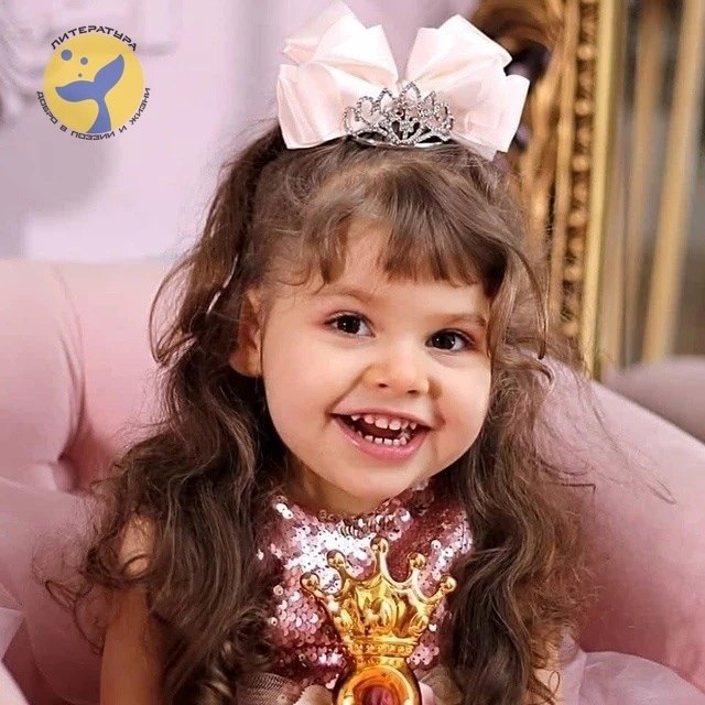 ������ �������� ������: ����������� ����� ������ �������� ������� ������.�������, ��� �������� ... - 3