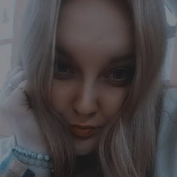 �������, ������������, 29 ���