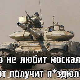 �����, �����-��������, 42 ����