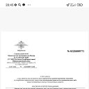 ���� ������, �������, 47 ��� - ��������� 23 ���� 2026