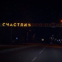 �����, ������, 24 ����