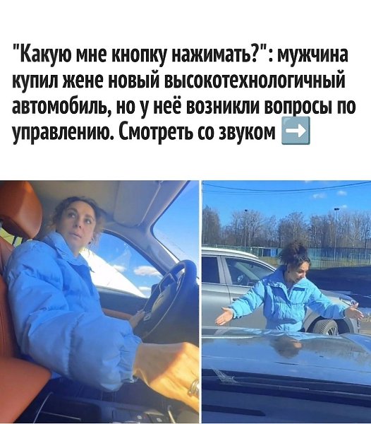 ����� ���-�������� ���!