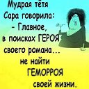 ���� �������, ���������, 73 ���� - ��������� 7 ������ 2025 � ������ ������ ��������