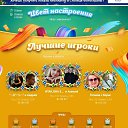 ���� ����,��� �������...., ������ - ��������� 14 ������� 2025 � ������ ���� ����������