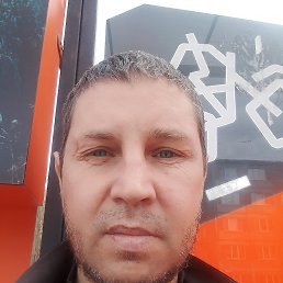 �������, 40 ���, ��������