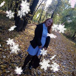 Galina, ��������, 48 ���