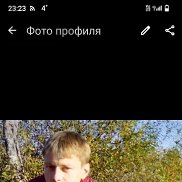 ����, 36 ���, ������� ��������