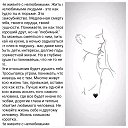 ���� �������, ���������� - ��������� 7 ������ 2025 � ������ ������ ��������