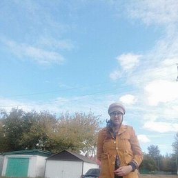 �����, ���������, 32 ����