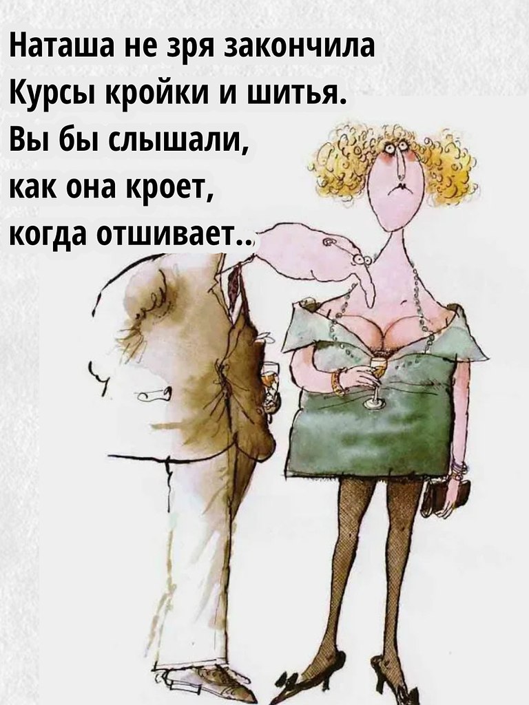 ��� ���� - 18 ������� 2025 � 17:54