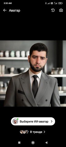 ���� Davlat, ������, 33 ���� - ��������� 13 ������� 2024