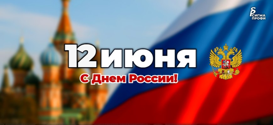 ������ - 12 ���� 2026 � 22:06