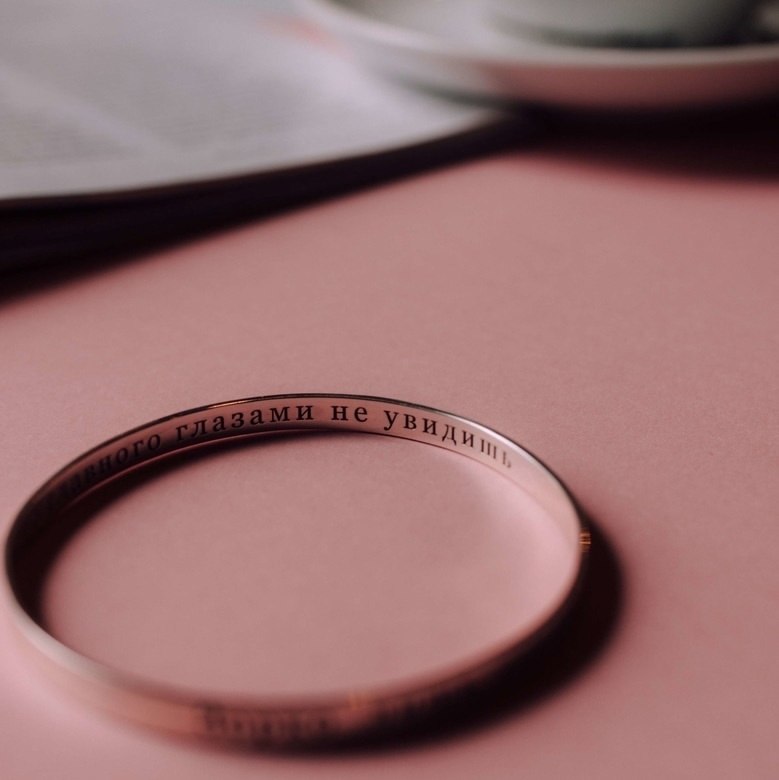 Запечатлейте самые ценные эмоции и моменты вашей жизни в ювелирных украшениях Sonrisa jewel! ... - 4