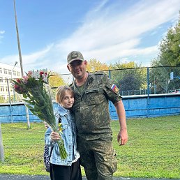 ���� �������, ������, 41 ��� - ��������� 23 ���� 2025