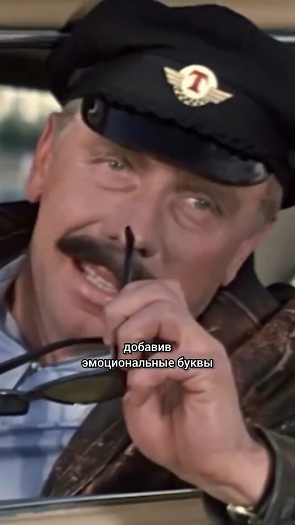      - 2