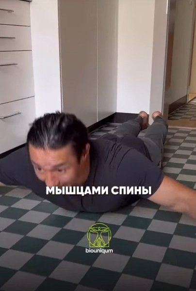 Эти 12 упражнений, которые подходят для людей с различной физической подготовкой, способствуют ...