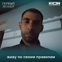 ���� �������, ��������, 37 ��� - ��������� 11 ������ 2026