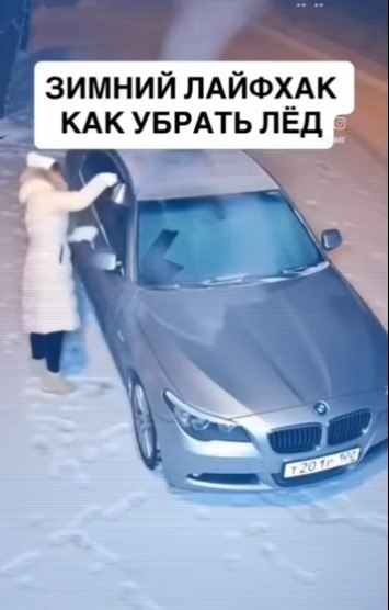 � ��� ���� ������... ������� ������ ������ ���������� �� ���� �� ������� ������ � ������ ������ ...