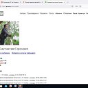 ���� ����������, ������, 49 ��� - ��������� 8 ������� 2025 � ������ �������