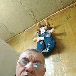  , , 49  -  7  2025