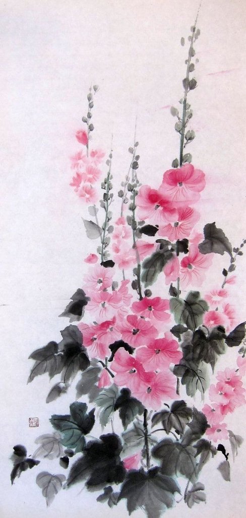 ��������� ��������. ��������� ������������ �������� ����� ��������� � �������� ���������. ����� �� ... - 5