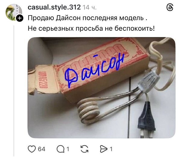 ��������� ���? �� ������ �������. - 7