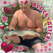 �������, 50 ���, ������