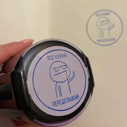 ������, ������, 18 ���