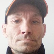 ����, 41 ���, �������