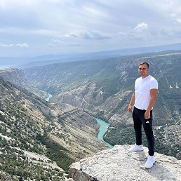 �����, ���������, 29 ���