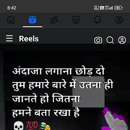 Kuldeep, �����������, 19 ���