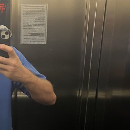 �����, �����������, 35 ���