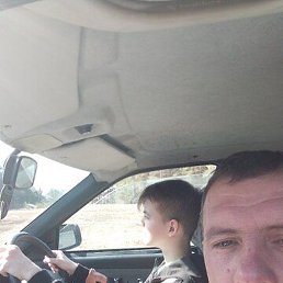 ������, ������, 41 ���