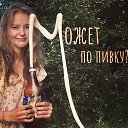 ���� �����, ��������� - ��������� 6 ����� 2024 � ������ ������